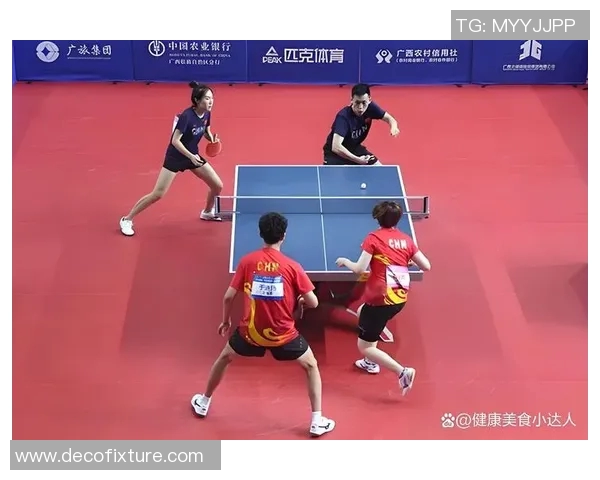 上海乒乓球队的盯防体系与战术解析：提升竞技水平的关键策略