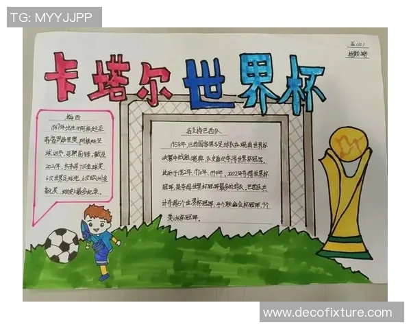 卡塔尔足球明星的崛起与荣耀背后的故事与成就分析